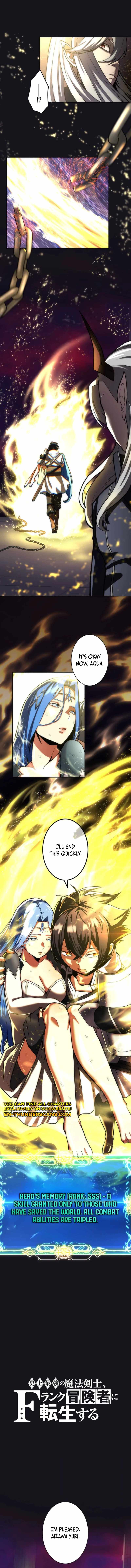 The Strongest Magical Swordsman Ever Reborn as an F-Rank Adventurer (manhwa) Chapter 39 3